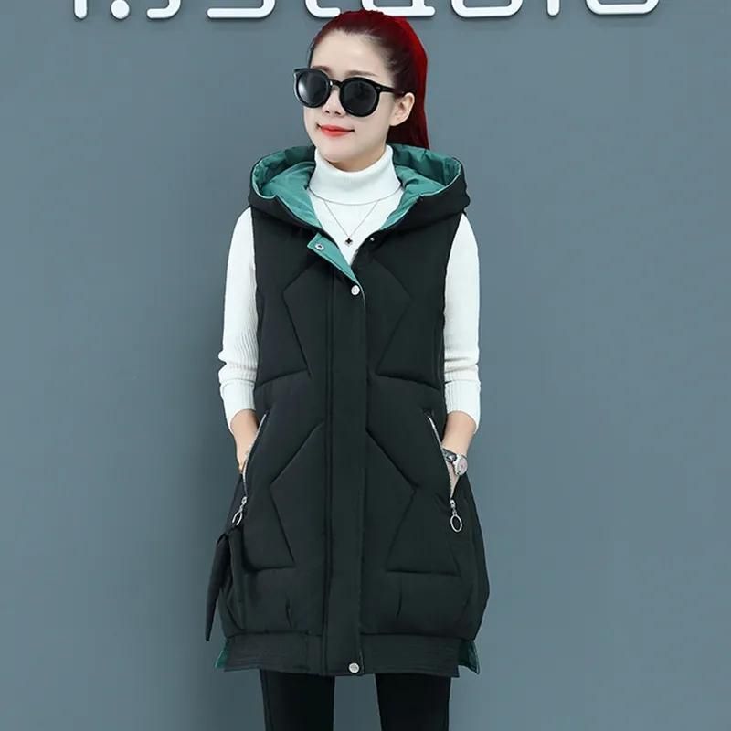 Sleep -free winter jacket, long coat with hood, cotton, padded, warm, clothing, novelty of
