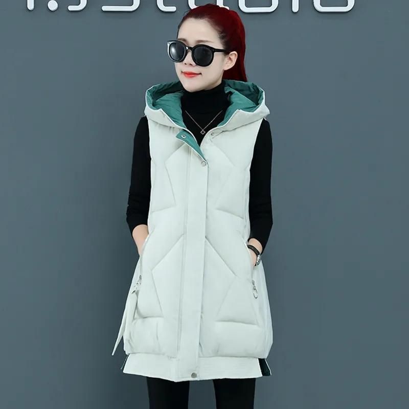 Sleep -free winter jacket, long coat with hood, cotton, padded, warm, clothing, novelty of