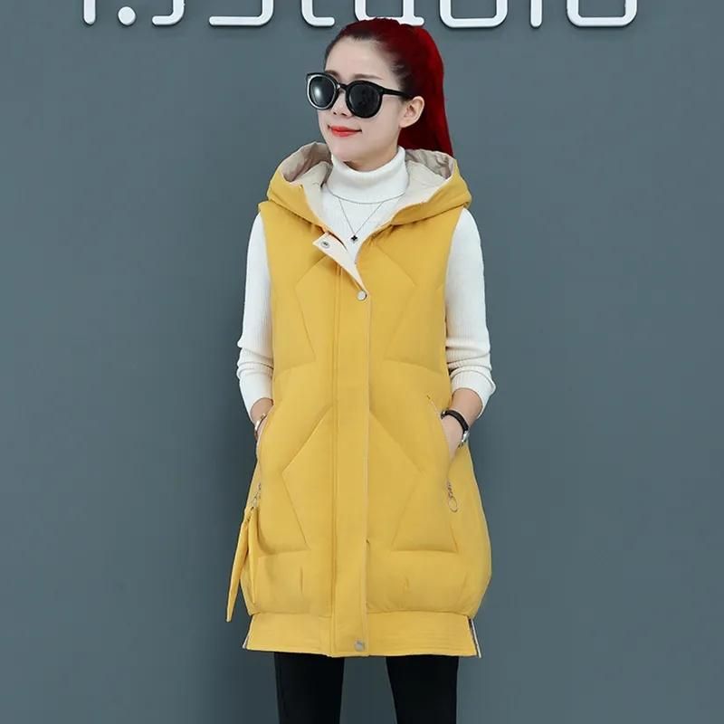 Sleep -free winter jacket, long coat with hood, cotton, padded, warm, clothing, novelty of