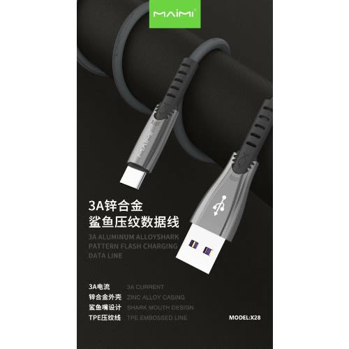 3a Zinc Alloy Data Cable