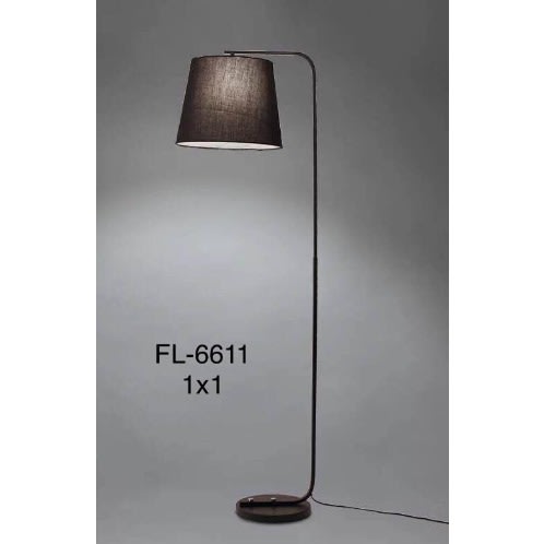 Iconic Matte Black Floor Lamp - 62