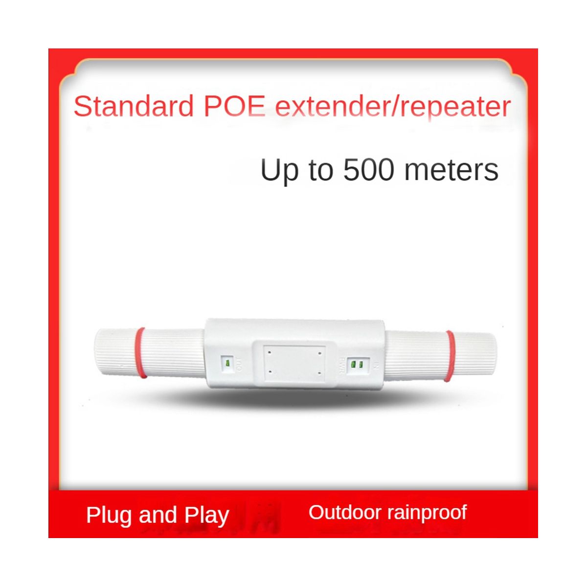 Standard POE Extender Series Connection Smart Transmission