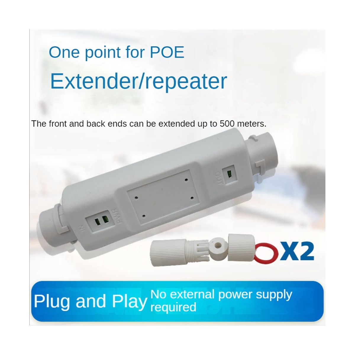 Standard POE Extender Series Connection Smart Transmission