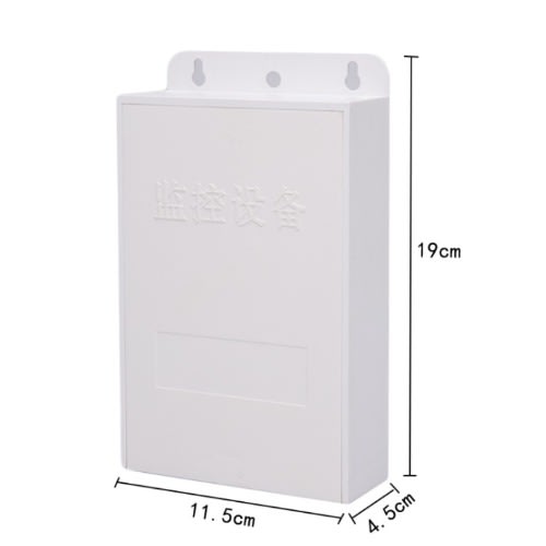 Project Casing Box