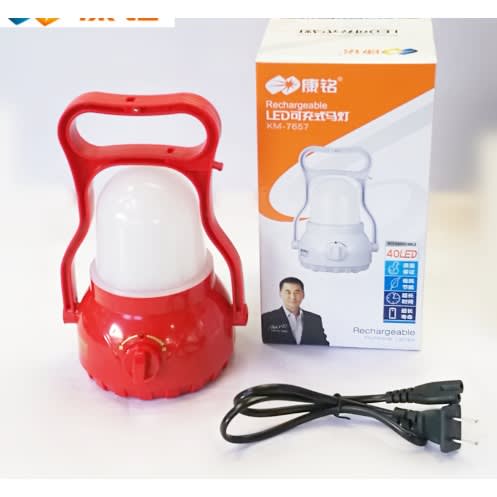 Multifunctional Hurricane  -  Rechargeable Lamp