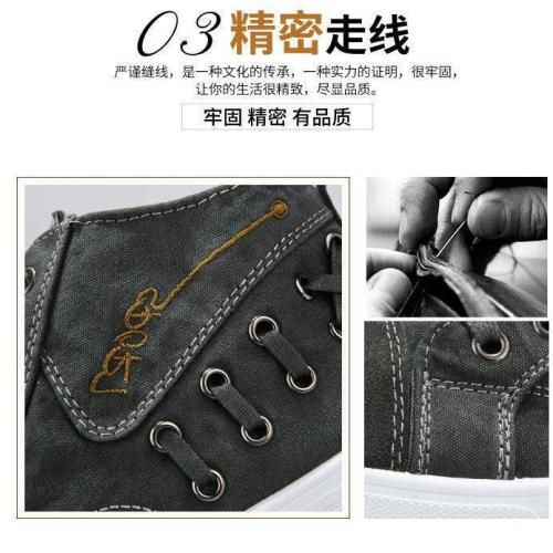 Men's High-top Canvas Shoes Sneakers Casual Shoes Mid-top