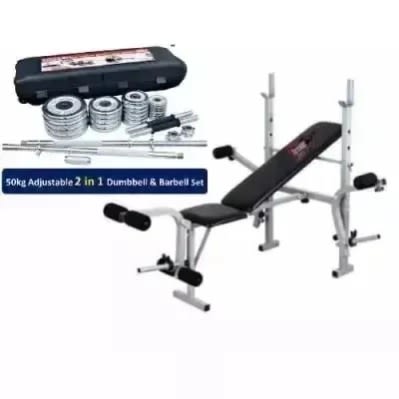 De Young Weight Bench With Black Chrome 50kg Adjustable 2 In 1 Dumbbell & Barbell Set