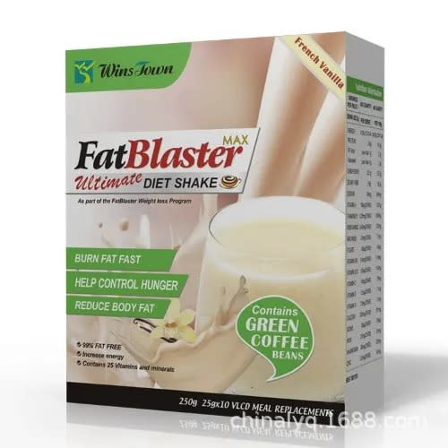 Fat Blaster Diet Shake - Vanilla Flavour - 250g