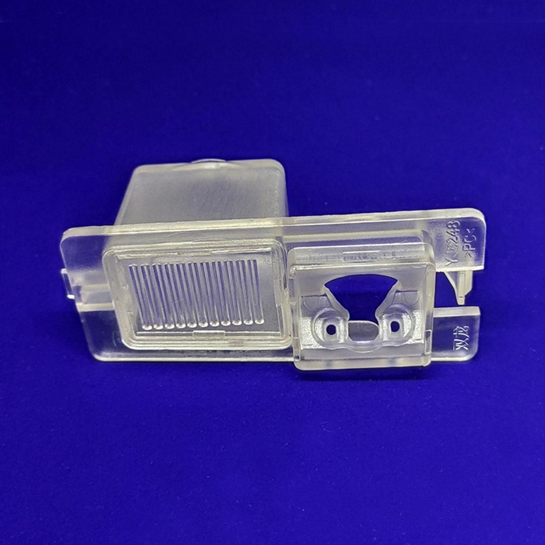 Rear View Camera License Plate Light Housing Mount for