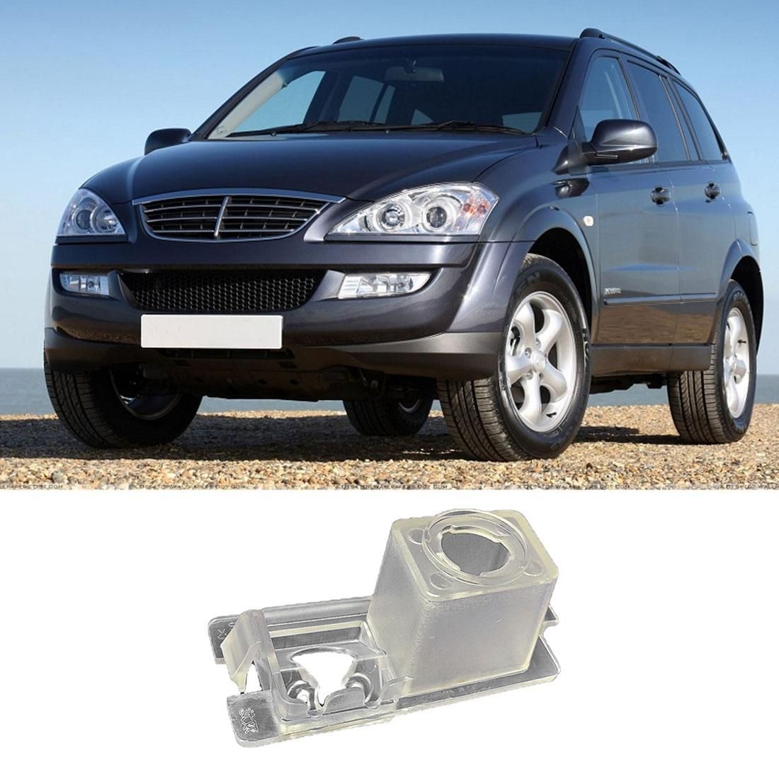 Rear View Camera License Plate Light Housing Mount for