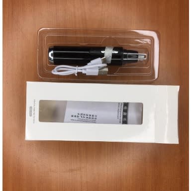 Electric Nose Trimmer- 500mAh - Black