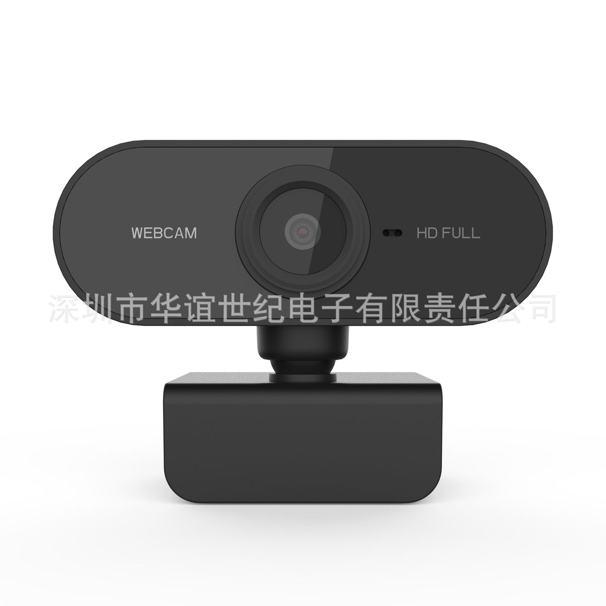 Cross-mirror HD Computer Camera Usb Camera Live Online Class
