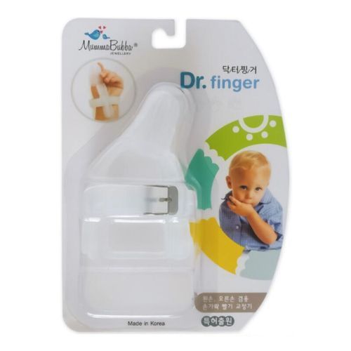 Silicone Thumb Sucking Stop Finger Guard For Baby Kids
