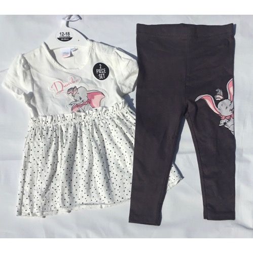 Baby Dumbo 2 Part Set