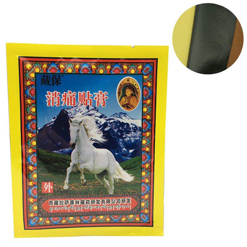 Scorpion Chinese Body Pain Relieving 32pcs Massager Joint Extract Relief Knee Pain Rheumatoid Pain Venom Patch Arthritis