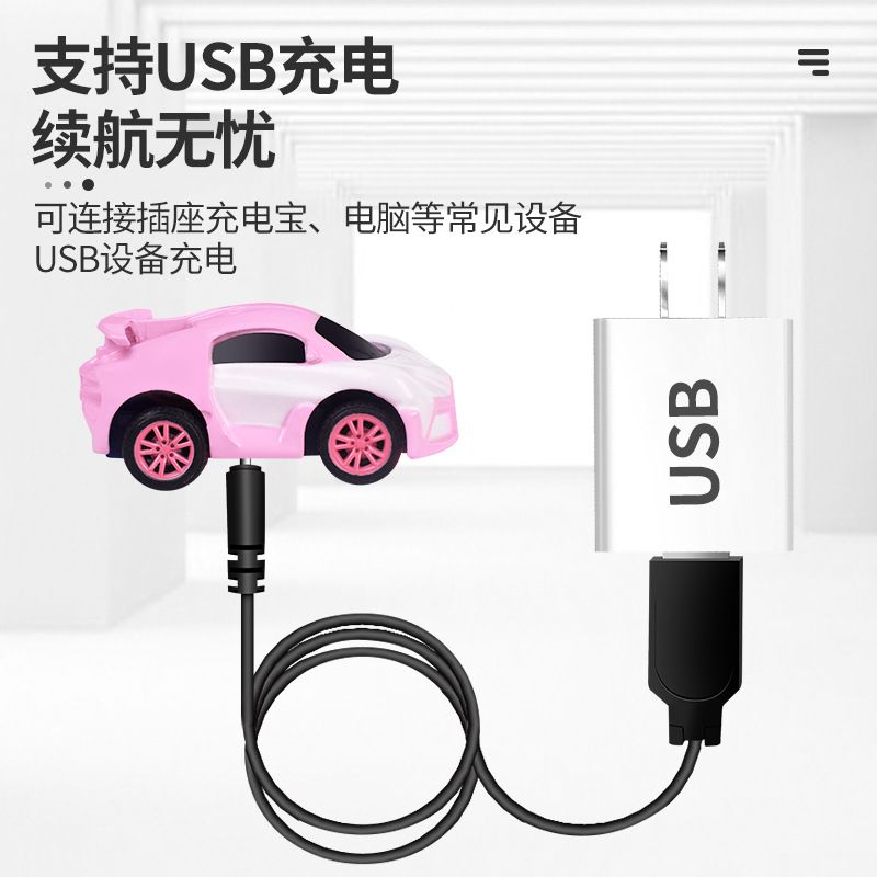 Douyin Net Red Toy Watch Remote Control Car Electric Mini