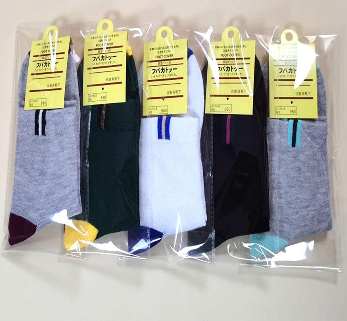 5pairs  Thick Cotton Socks Men's Socks