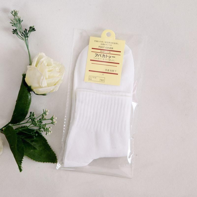 5pairs  Thick Cotton Socks Men's Socks