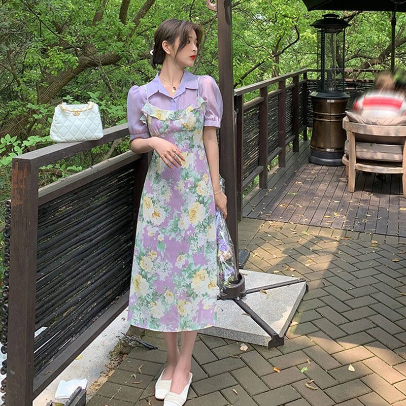 Broken Flower Sling Dress Summer New Purple French Lotus