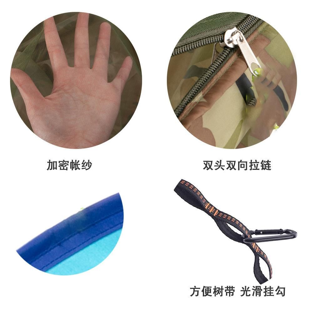 Factory direct sales high matching models automatic quick opening mosquito net hammock outdoor double camping parachute cloth nylon hammock Golden and black with 3 meters 11 ring tree belt