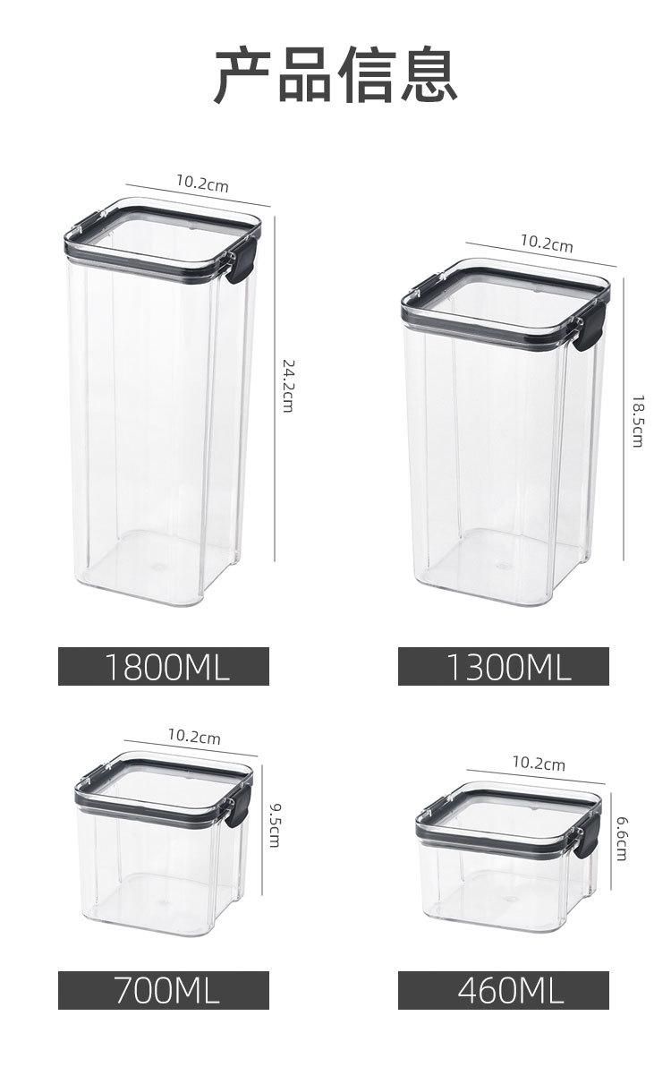 Food Storage Containers Set Box Organizer Storage Jars for Cereals Jar for Bulk Plastic Jars with Lid Money Boxes for Spices