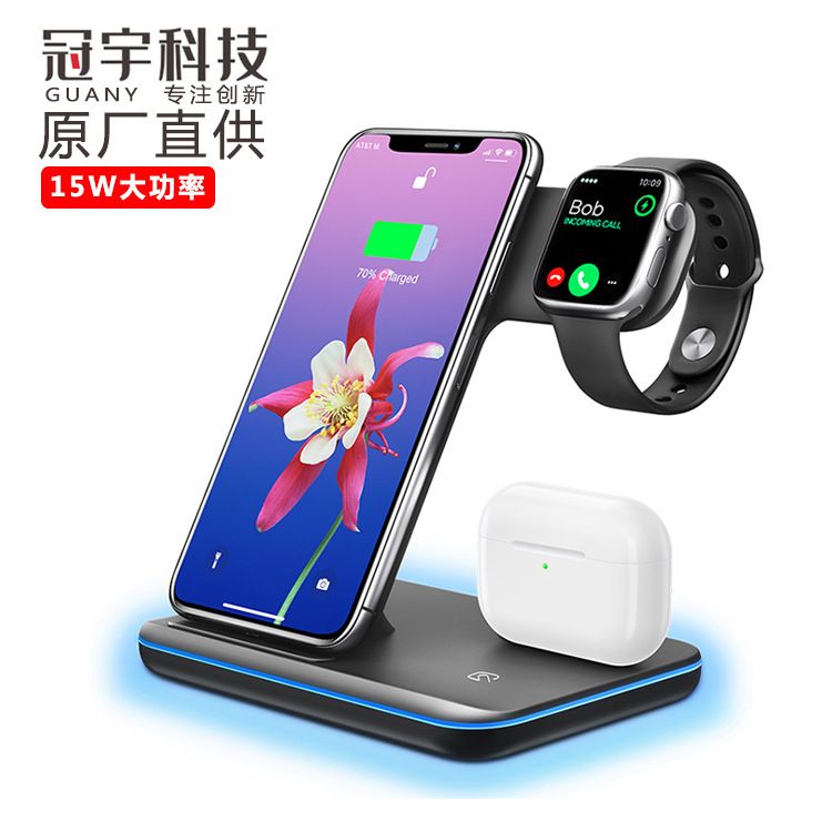 跨境私模Z5三合一无线充电器15W 手机无线充电器智能感应无线充电 黑色+美规黑色充电头 Z5