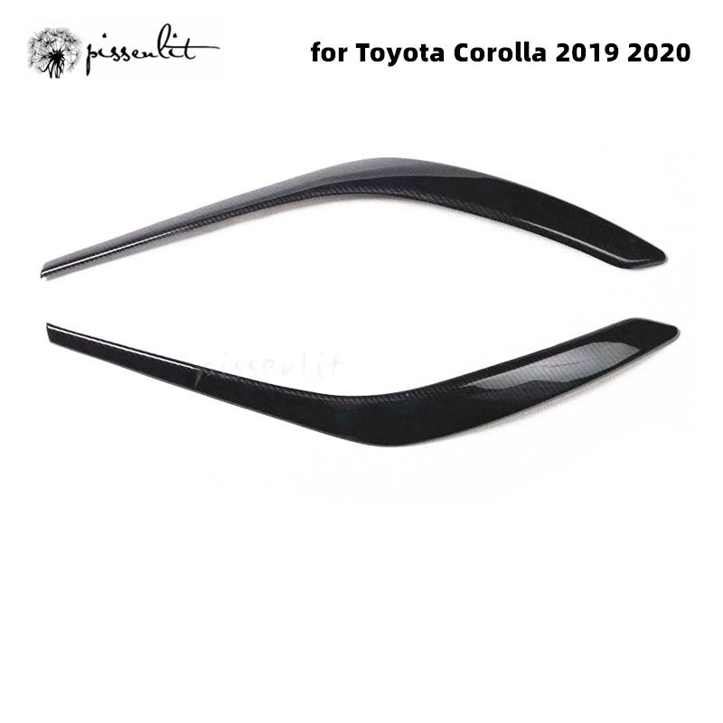 (Auburn)For Toyota Corolla 2019 2020 Interior Decoration