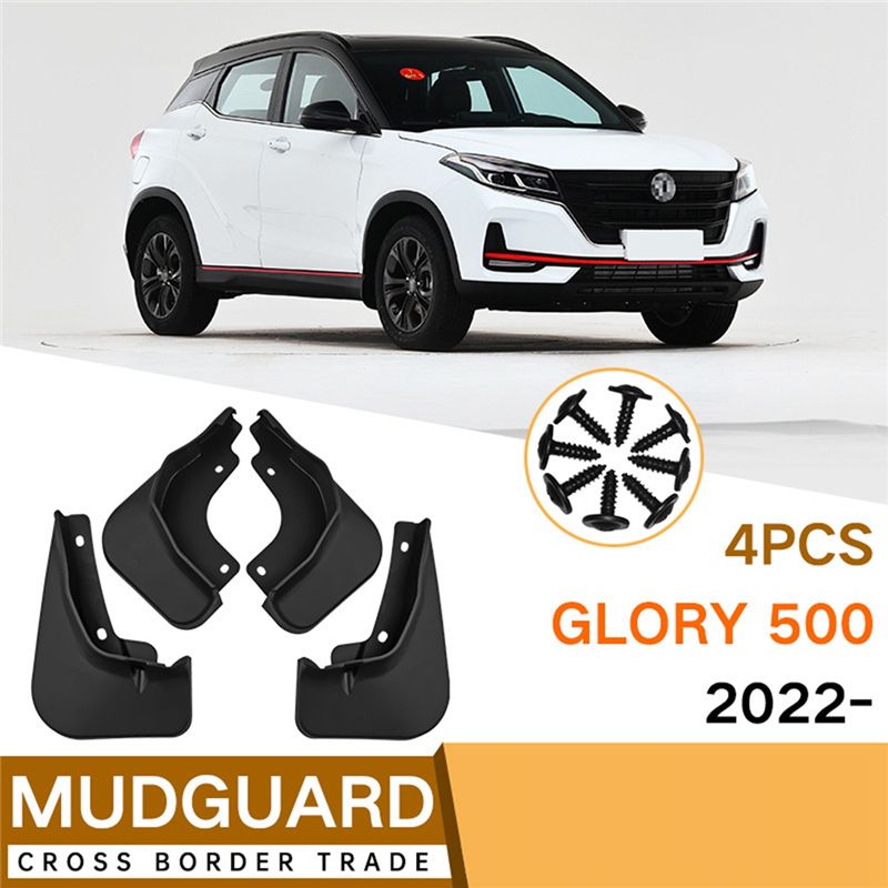 4Pcs Car Mud Flaps for Dongfeng DFSK Glory 500 2022