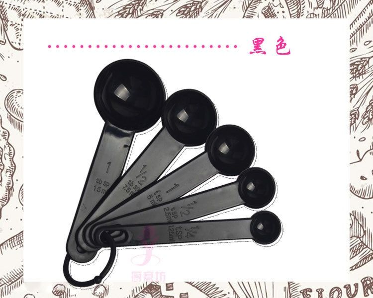 Measuring Spoon Cups Diet Spoons