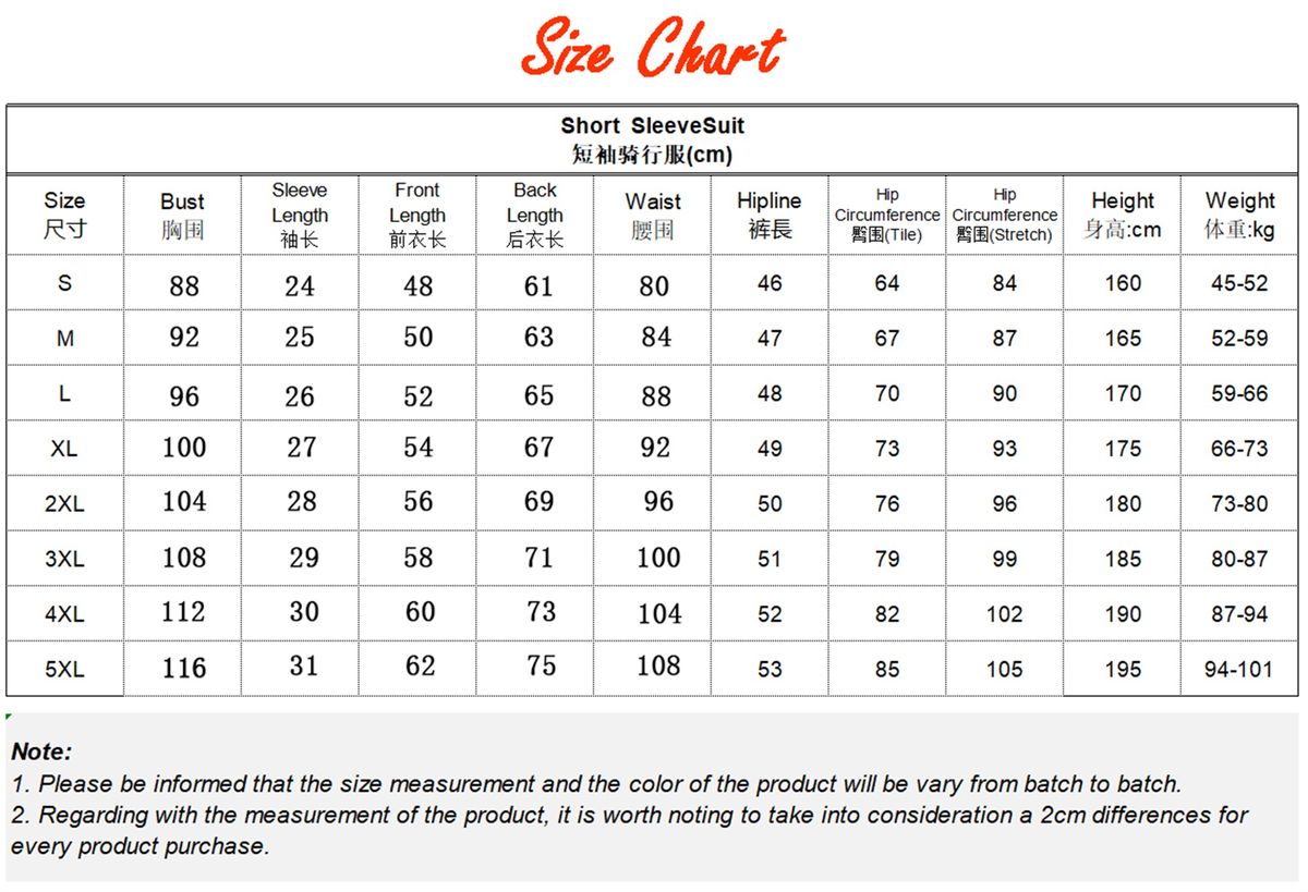 Summer Quick-drying And Breathable Public Car Short-sleeved Cycling Jersey