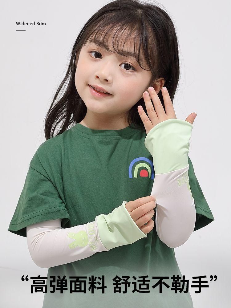 Shanzhashu Summer Children's Sun Protection Ice Sleeve Outdoor Sun Protection Viscose Fiber Oversleeve Thin Men and Women Baby UV Protection