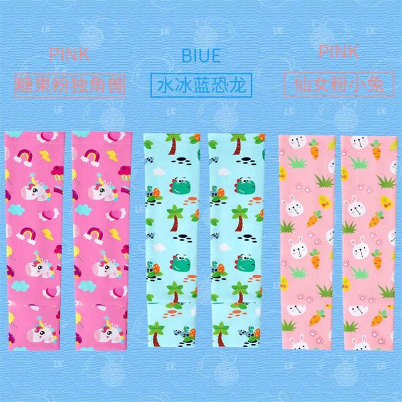 Lemonkid Children's Sun Protection Ice Sleeve Boy Girl Baby Summer Ultra-Thin UV Protection Viscose Fiber Oversleeve