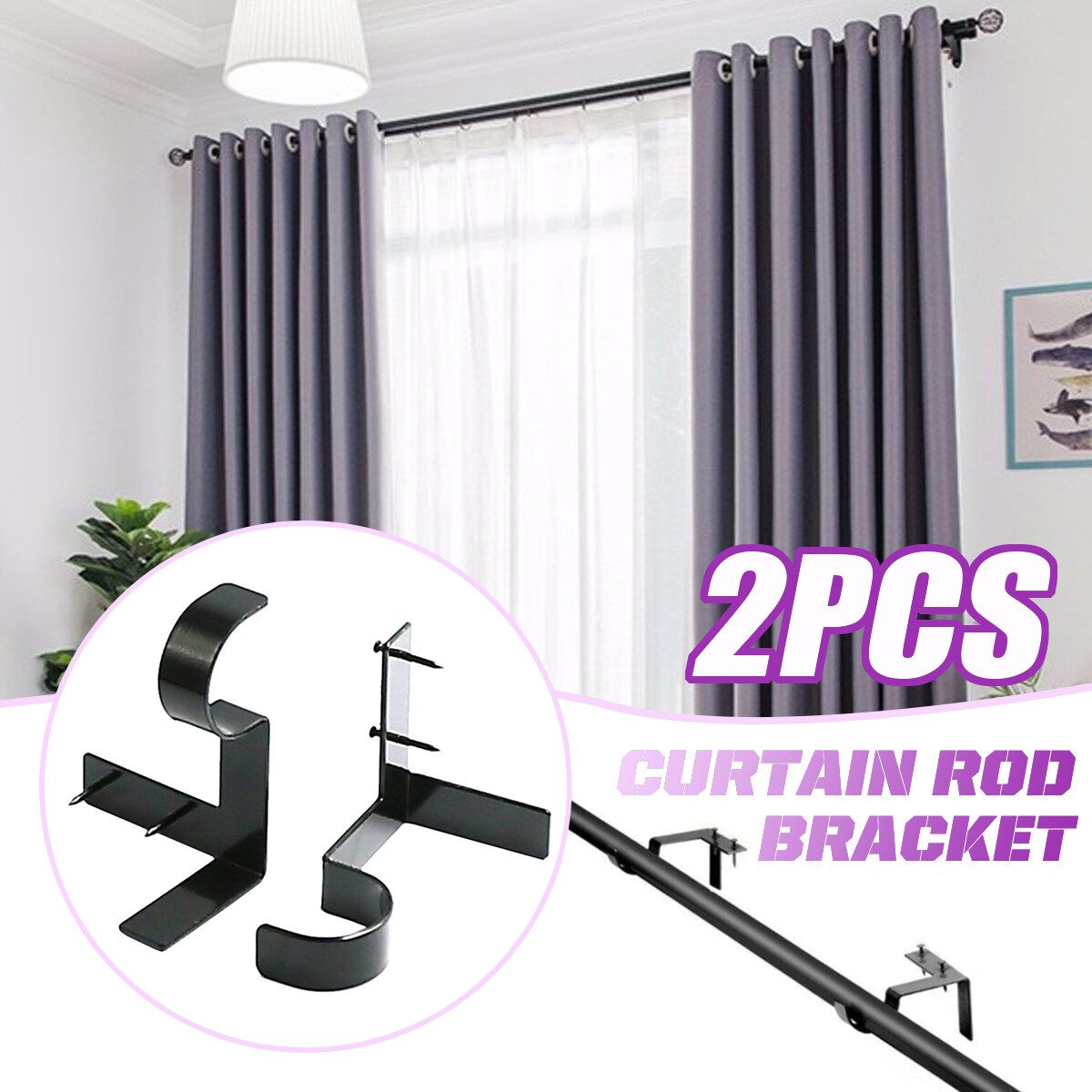 2PCS Hanging Curtain Rod Pole Holder Bracket Tap Window Frame No Drill Silver 2pcs