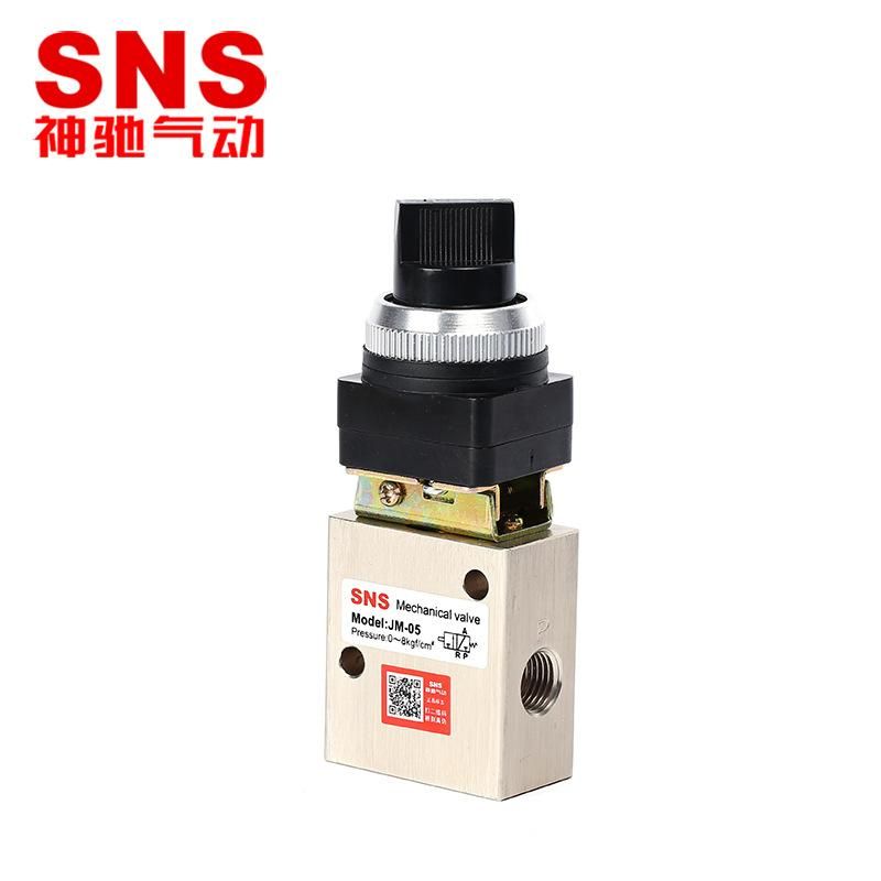 SNS Shenchi Pneumatic Large Supply JM Series Roller Machine Control Valve Pneumatic Valve One-Bit Two-Way Specifications Complete