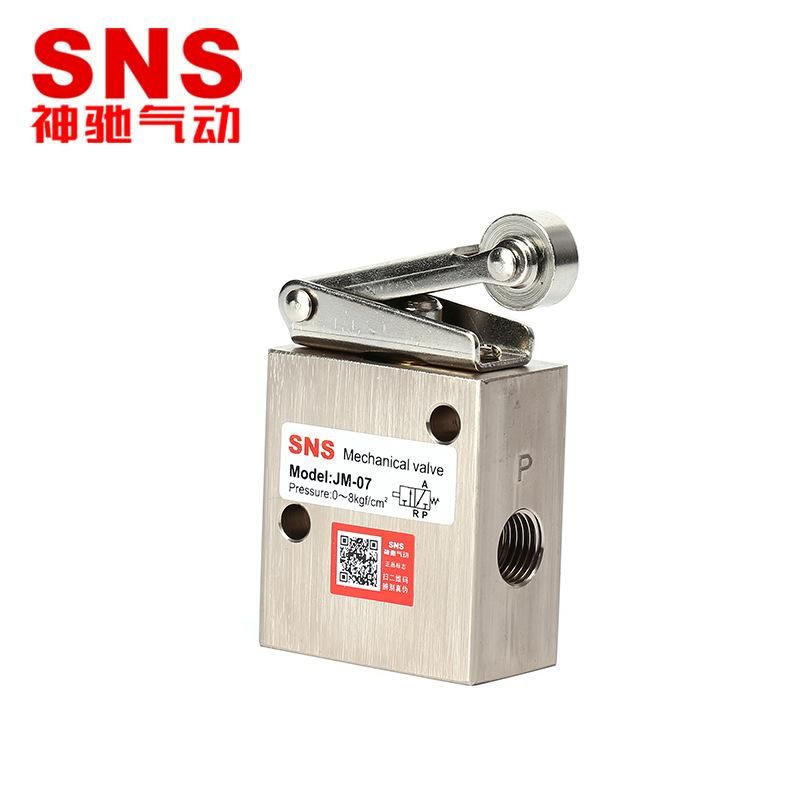 SNS Shenchi Pneumatic Large Supply JM Series Roller Machine Control Valve Pneumatic Valve One-Bit Two-Way Specifications Complete