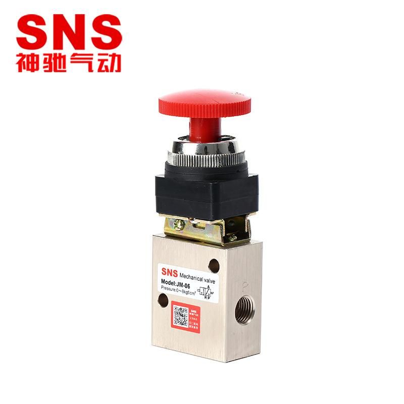 SNS Shenchi Pneumatic Large Supply JM Series Roller Machine Control Valve Pneumatic Valve One-Bit Two-Way Specifications Complete