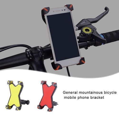 Mountain Bike Ele Tri  Motor Y Le Navigation Mobile Phone Frame Equipment-yellow