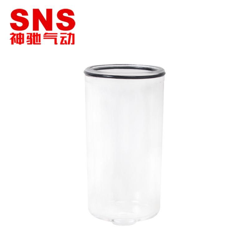 SNS Shenchi Pneumatic Atomized Lubricator Oil Cup Ac Duplex Piece FRL (Air Filter, Pressure Relief Valve and Lubricator) Oil Cup Pc Transparent Cup
