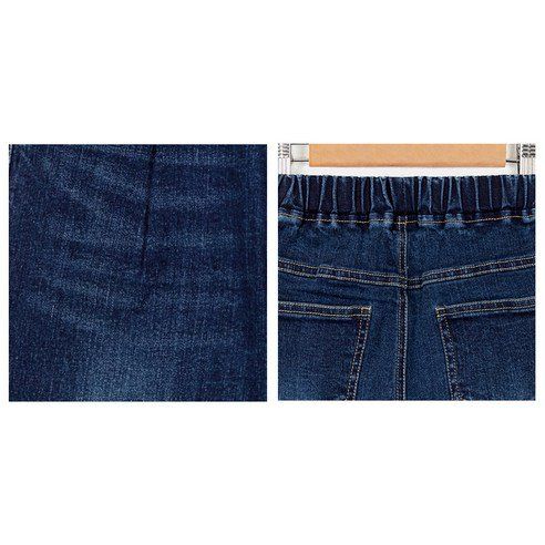 SPOON Children's Boyfriend Denim Pants
