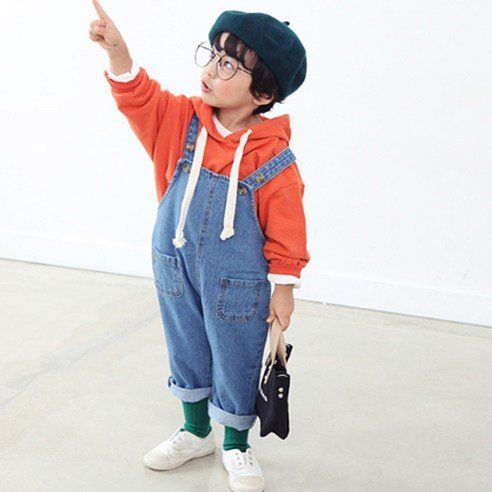 Chocomong Children's Della Suspenders