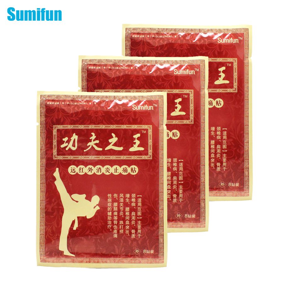 Massager Is Very Shoulder Joint Arthritis Good To Medical A Pain Body Pain Pain K00701 8Pcs Relief Rheumatism Herbal Plaster
