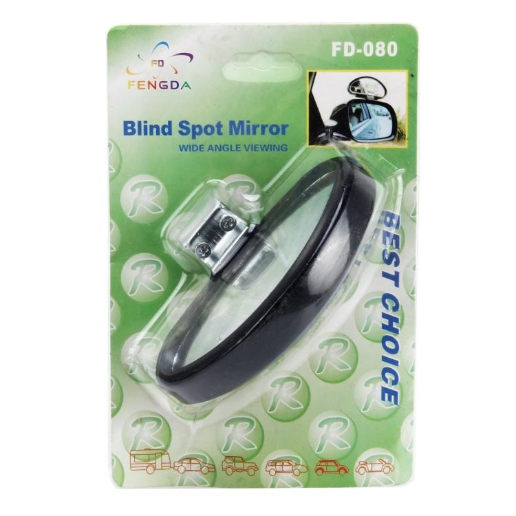 Rear View Blind Spot Mirror Universal Auxiliary Mirror