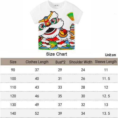Chinese Style Waking Lion Lucky Printing Short-sleeved T-shirt Kids' Top