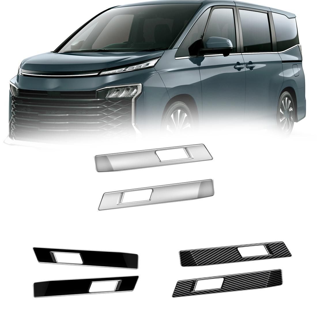 2Pcs Bright Black Lift Switch on Cover for Toyota Voxy