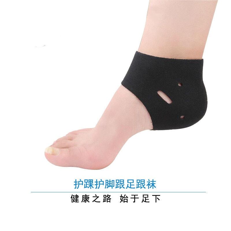 2Pcs Plantar Fasciitis Therapy Wrap Foot Heel Pain Relief Sleeve Heel Protect Sock Ankle  Arch Support Orthotic Insole 1Pair