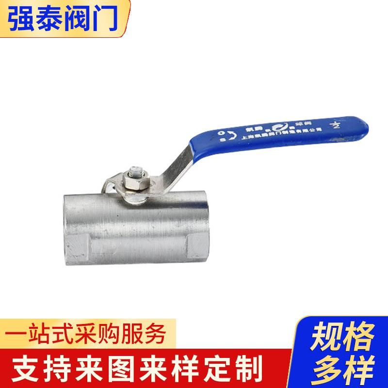 304 Stainless Steel Ball Valve Valve Switch Household Water Pipe Wide Ball Valve Semi-Steel All Steel 4 Points 6 Points 1 Inch Valve