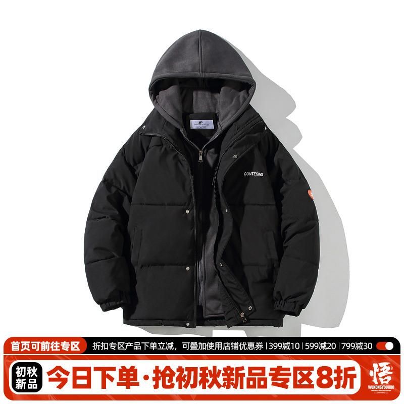 Wukong has stock and fake two-piece patchwork couple hooded jacket. Men's trendy street loose bf