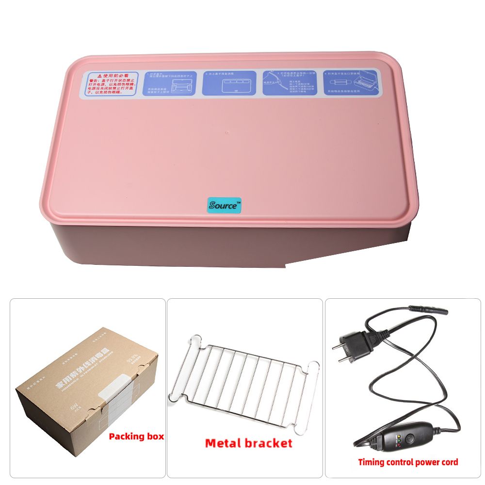 Household UV Box LED UV Light Box High-Power UV Tube Mask