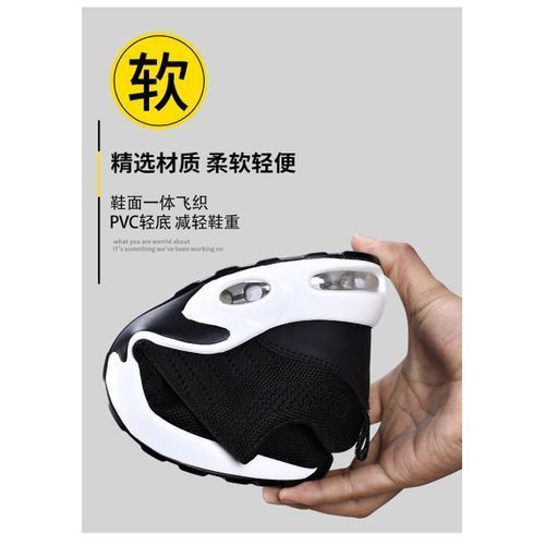 Men's Safety Shoes Steel Toe Work Boots Non-slip Sole Breathable Safety Shoes Steel Toe-Black