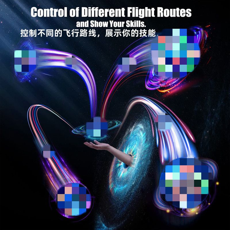Luminous Toy UFO Intelligent Sensor Swing Ball Magic Swing